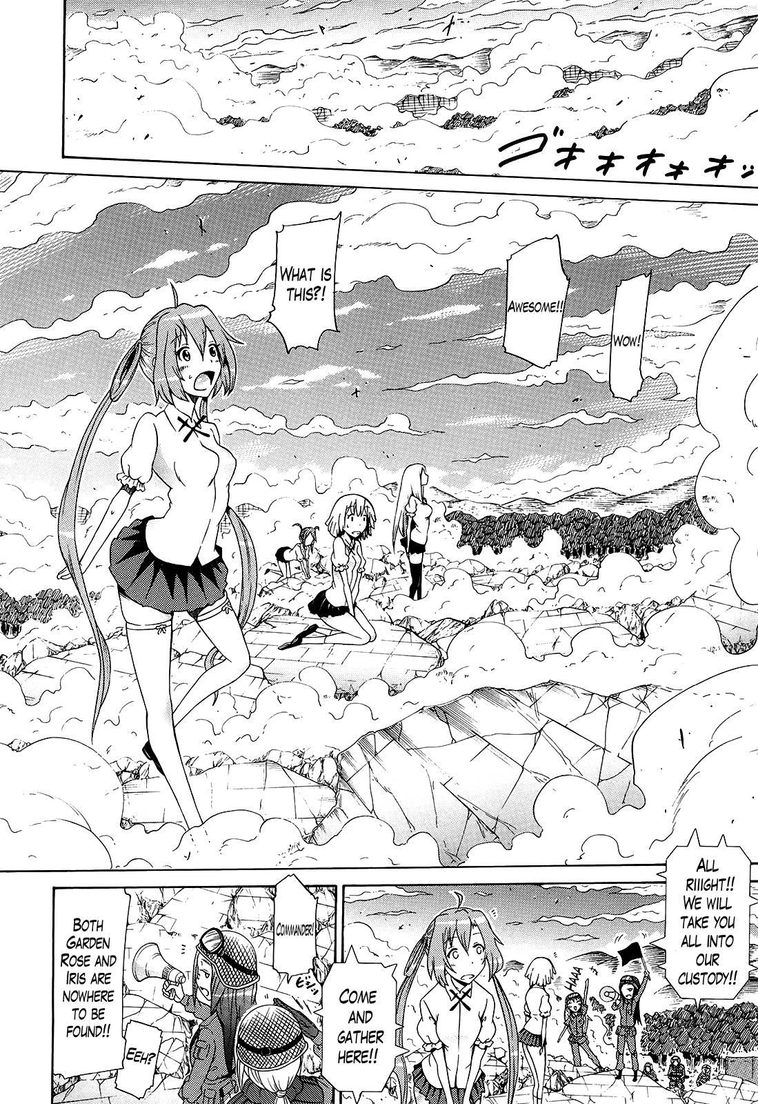 Beautiful Girls Club (akatsuki Myuuto) Chapter 3000 Page 47